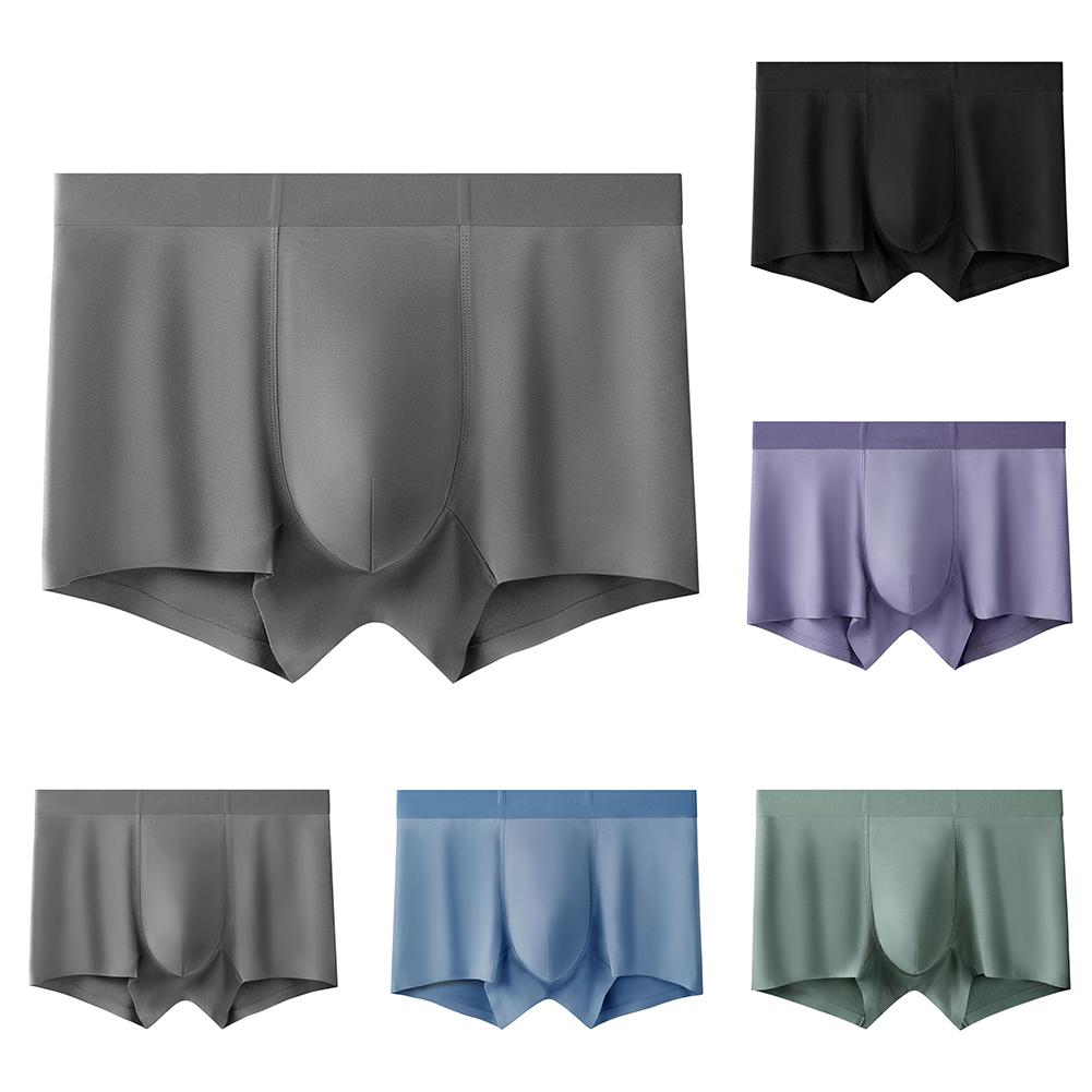 Men Boxer Short Underwear Seam - Pouch Boxer Pouch review and price