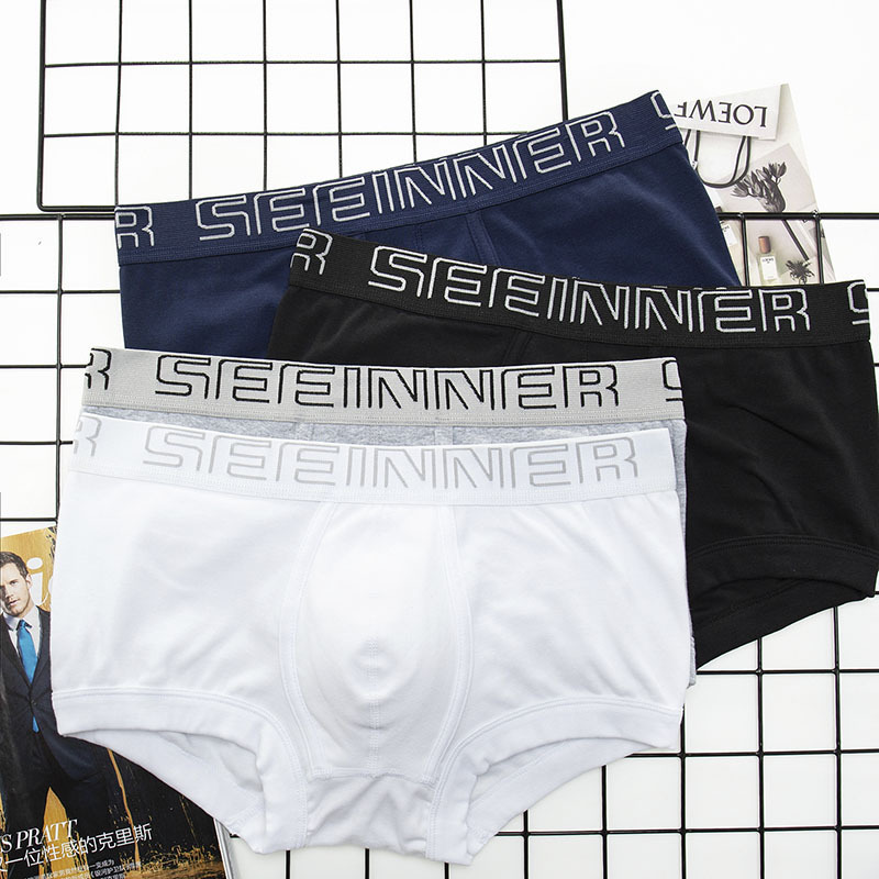 Mid Rise 3d Contoured U Pouch  - Pouch Boxer Pouch review and price